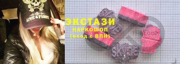 ешки Абаза