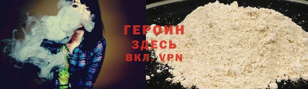 ешки Абаза