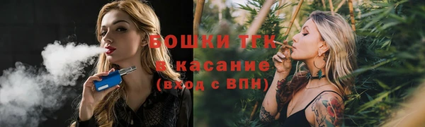 кокаин VHQ Абдулино