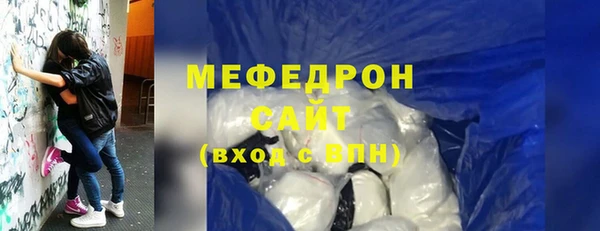 кокаин VHQ Абдулино