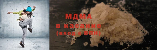 прущая мука Абинск