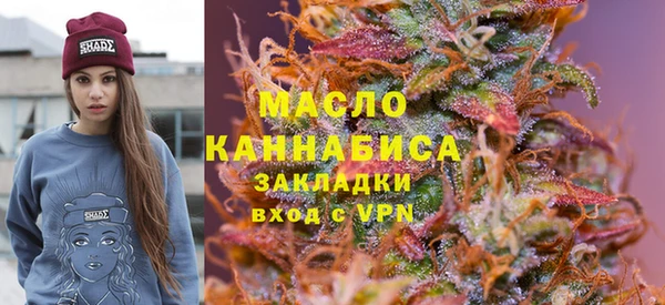 прущая мука Абинск