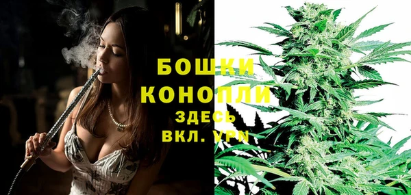гашиш Алексин