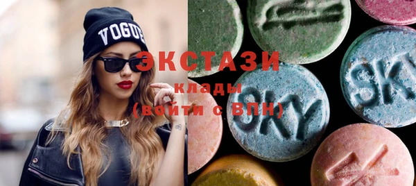 прущая мука Алексеевка
