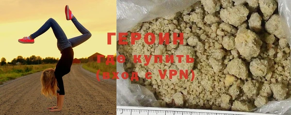 ешки Абаза