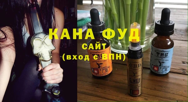 ешки Абаза