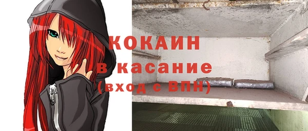 прущая мука Алексеевка