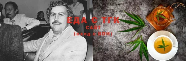гашиш Алексин